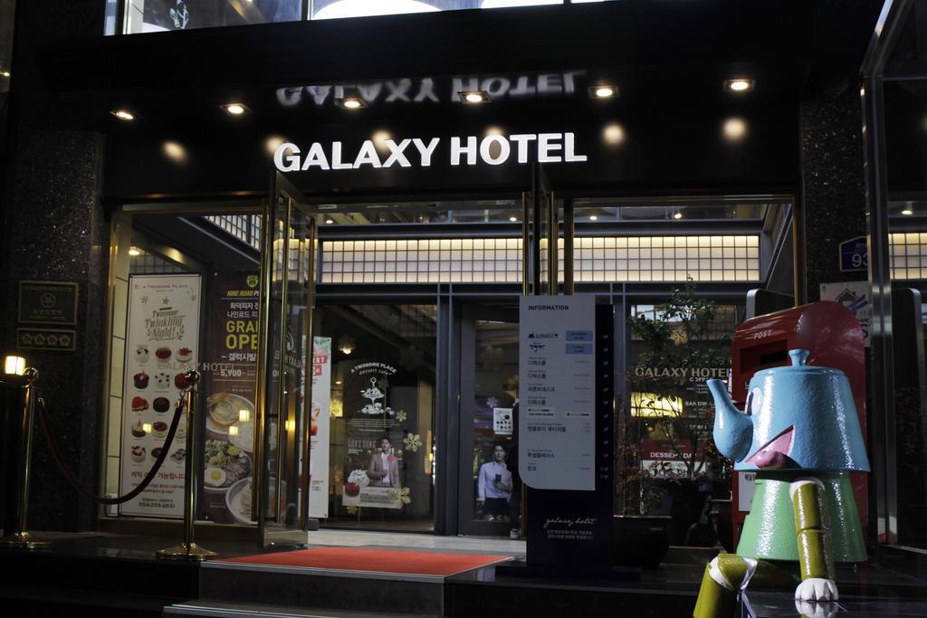 Pohang Galaxy Hotel Extérieur photo